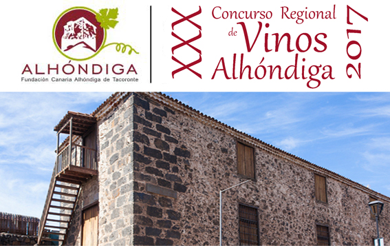 Concurso Regional de Vinos Alhóndiga 2017